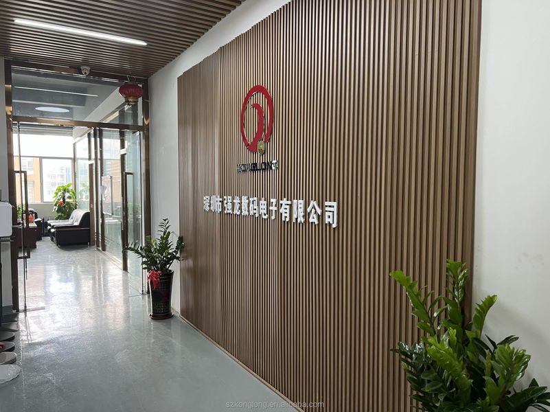 China Shenzhen KongLong Digital Electronic Co., Ltd. Bedrijfsprofiel