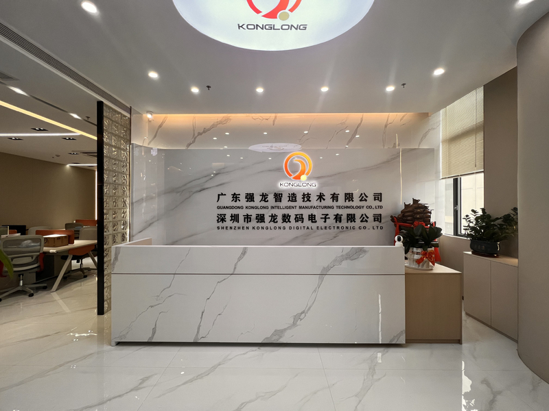 China Shenzhen KongLong Digital Electronic Co., Ltd. Bedrijfsprofiel